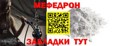 a pvp Краснознаменск
