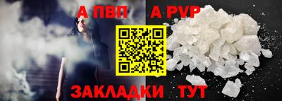 трава Краснодар