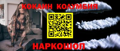 a pvp Краснознаменск