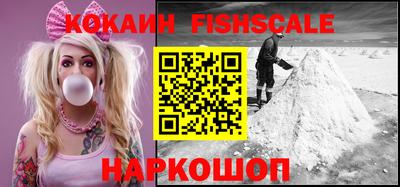 индика Краснокаменск