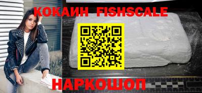 трава Краснодар