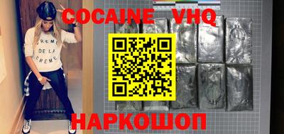 трава Краснодар