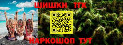 a pvp Краснознаменск