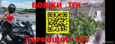 a pvp Краснознаменск