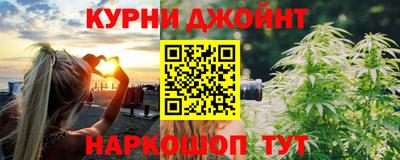 трава Краснодар