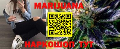 трава Краснодар