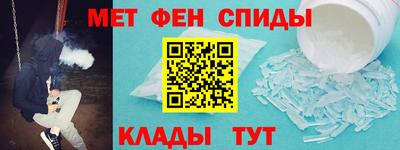 трава Краснодар
