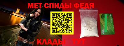 индика Краснокаменск