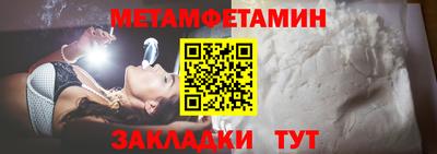 a pvp Краснознаменск