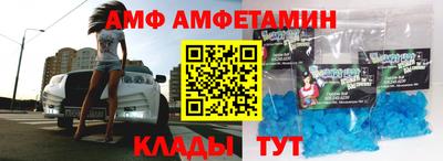 трава Краснодар