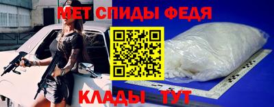 трава Краснодар