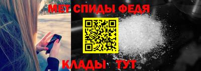 a pvp Краснознаменск