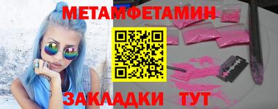 a pvp Краснознаменск