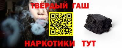 трава Краснодар