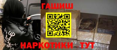 трава Краснодар