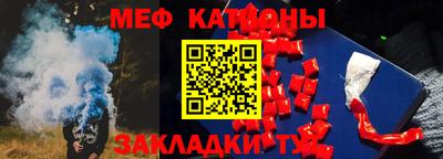 трава Краснодар