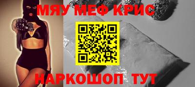 a pvp Краснознаменск