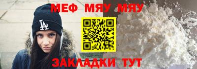 a pvp Краснознаменск
